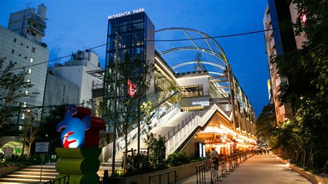 shibuya miyashita mall